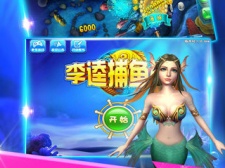 高爆率炮炮爆金的捕鱼