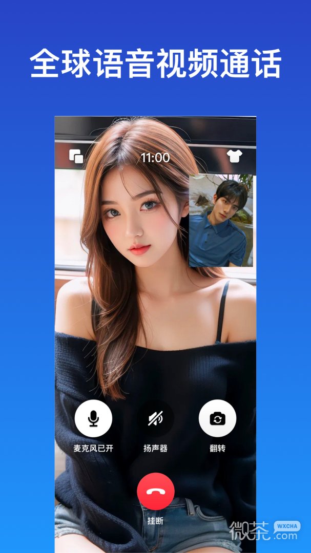 JSPPappv4.7.6