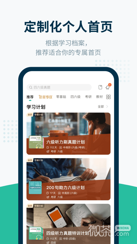 ȱappv5.1.302