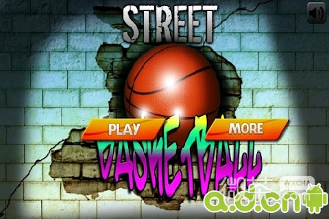 街头篮球3d版