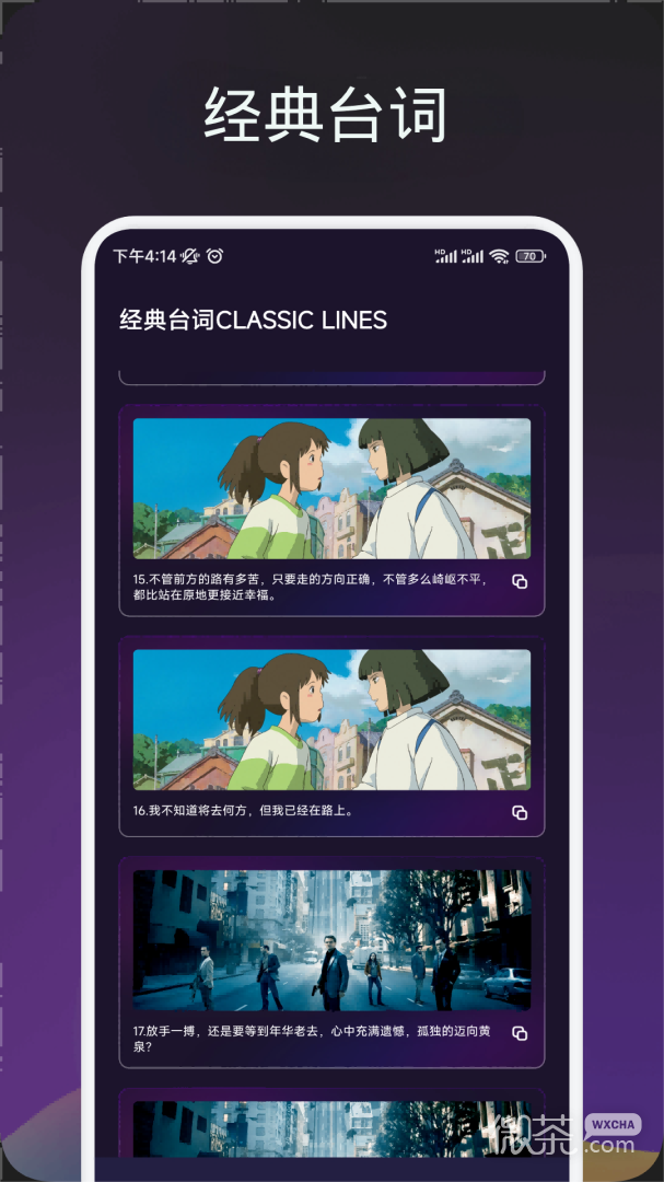 素白白影视