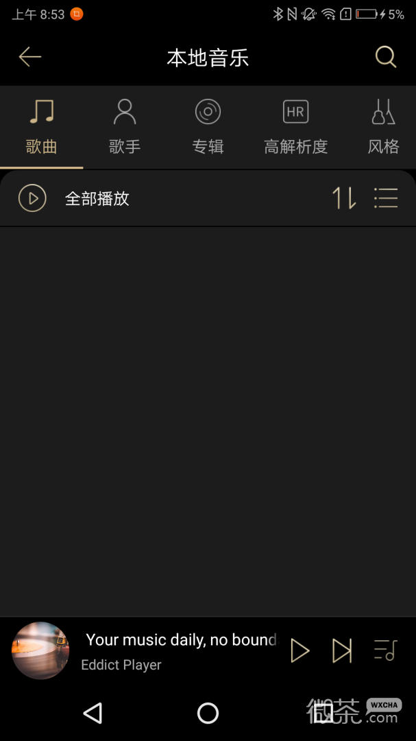 Eddict Player