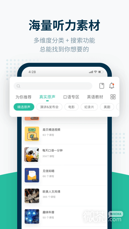 ȱappv5.1.302