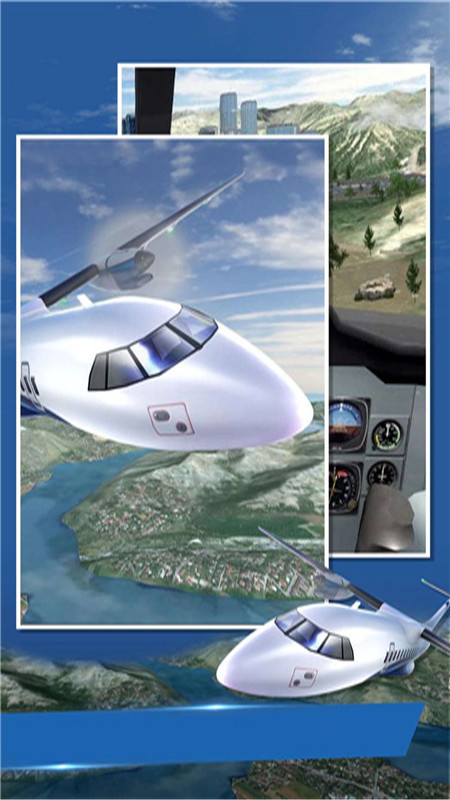 飞行员模拟器汉化版