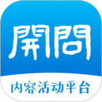 開問網