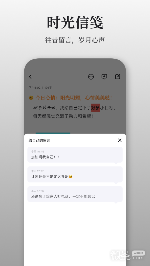 ռappv1.9.6