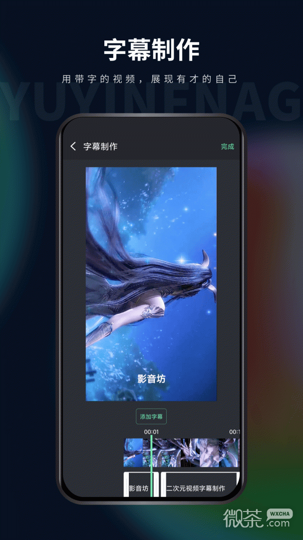 影音坊