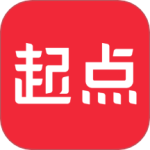 起点读书最新版