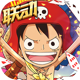 航海王:强者之路果盘版