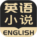 英語看書