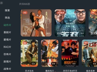 成年人深夜免费看片