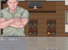 糖衣汉化组移植