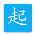 同學(xué)快起床 同學(xué)快起床