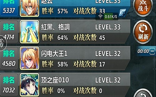 魔卡幻想九游渠道版