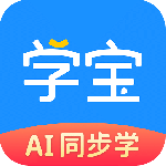 学宝
