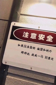唯美的梦幻风景微信背景图