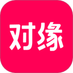 对缘