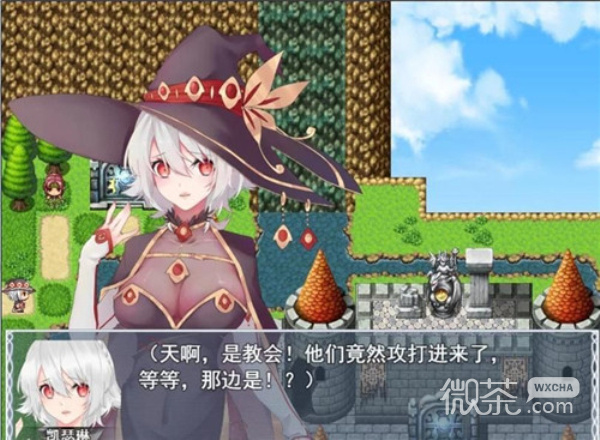 魔女秘药汉化版