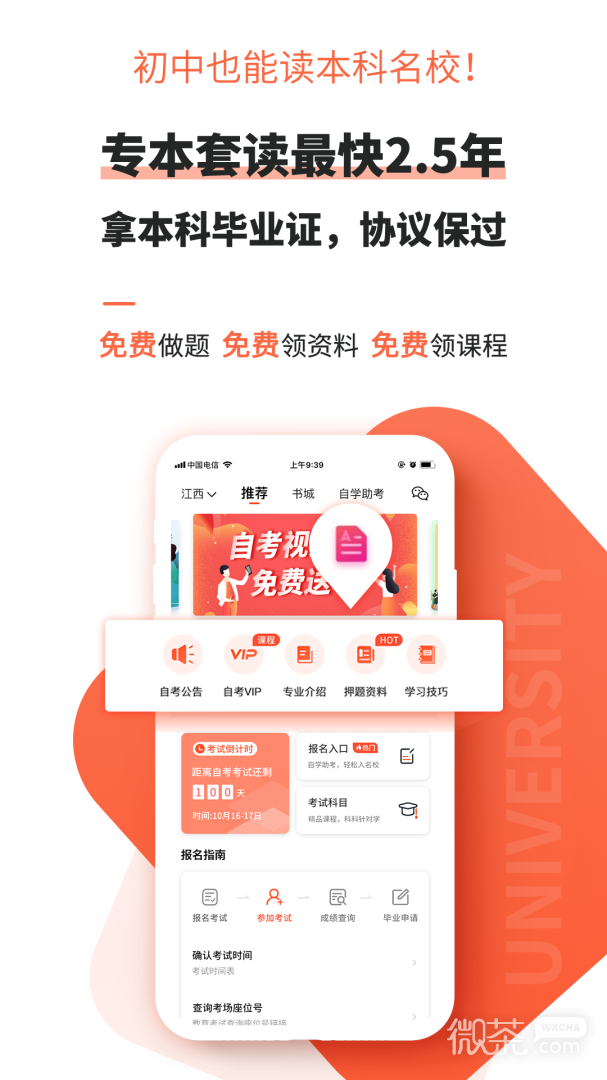 Կappv1.4.61