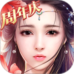 御剑情缘中文版