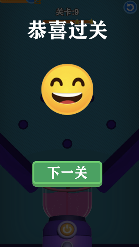 单机切水果