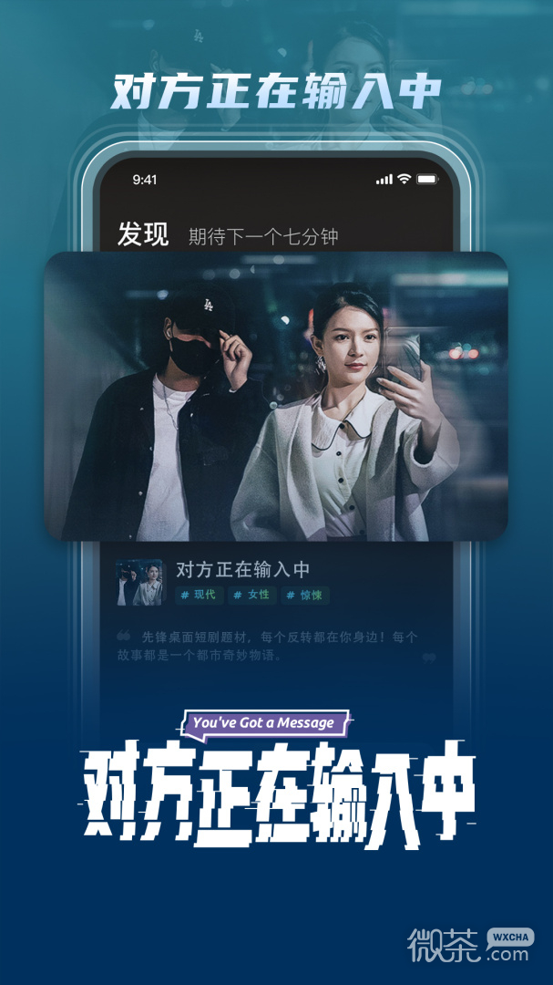 大芒