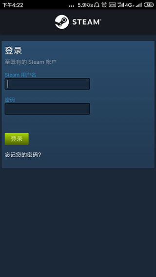 steam中文版2023最新版