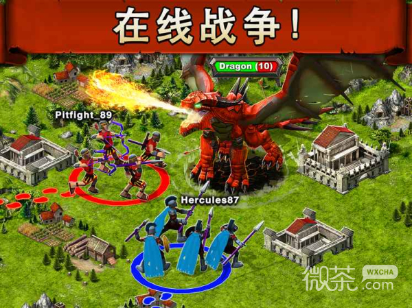 Game of War Fire Age最新版