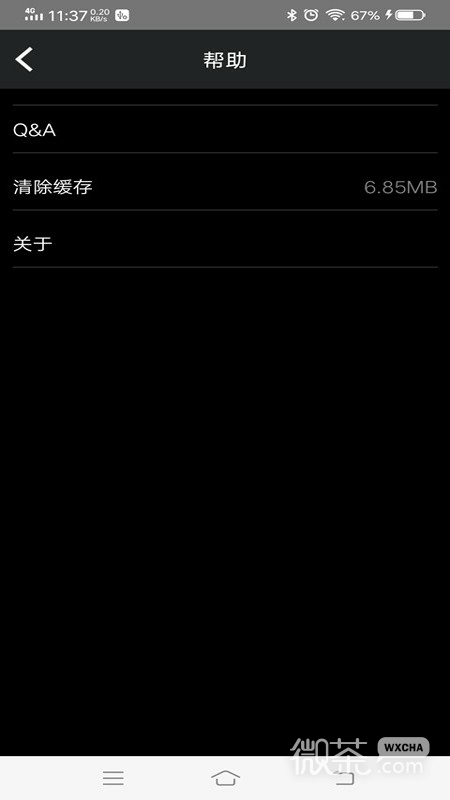 奥迪行车记录仪