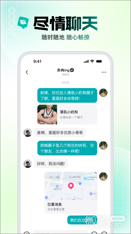Jiccoappv2.6.8