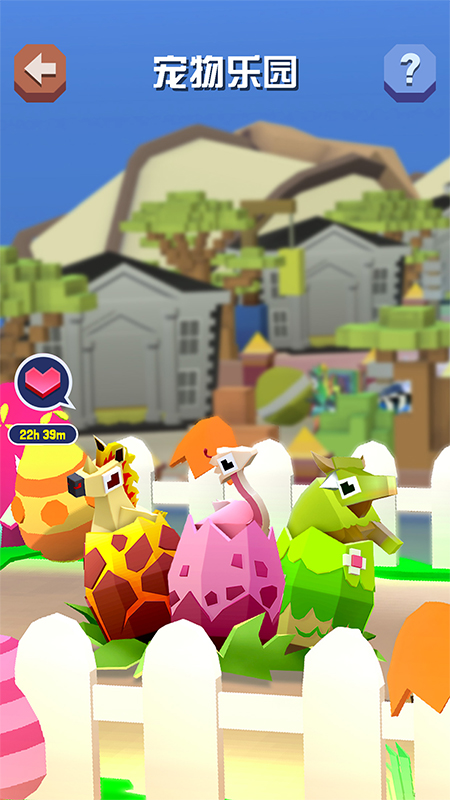 疯狂动物园百度版