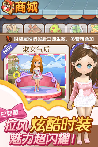 全民小镇无敌版