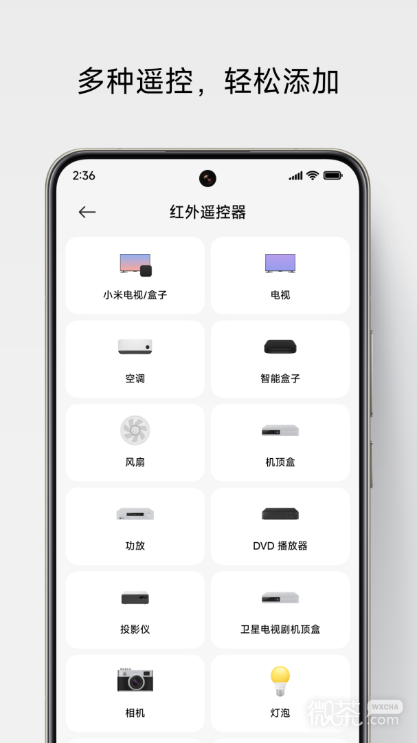 ңappv7.1.0