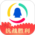腾讯新闻