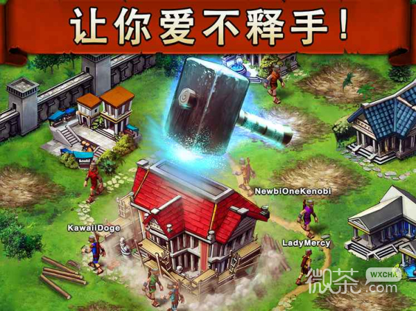 Game of War Fire Age最新版