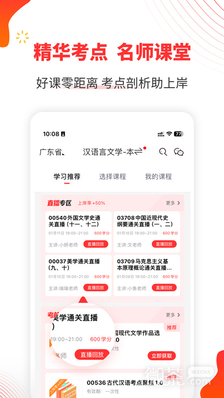 Կappv1.3.57