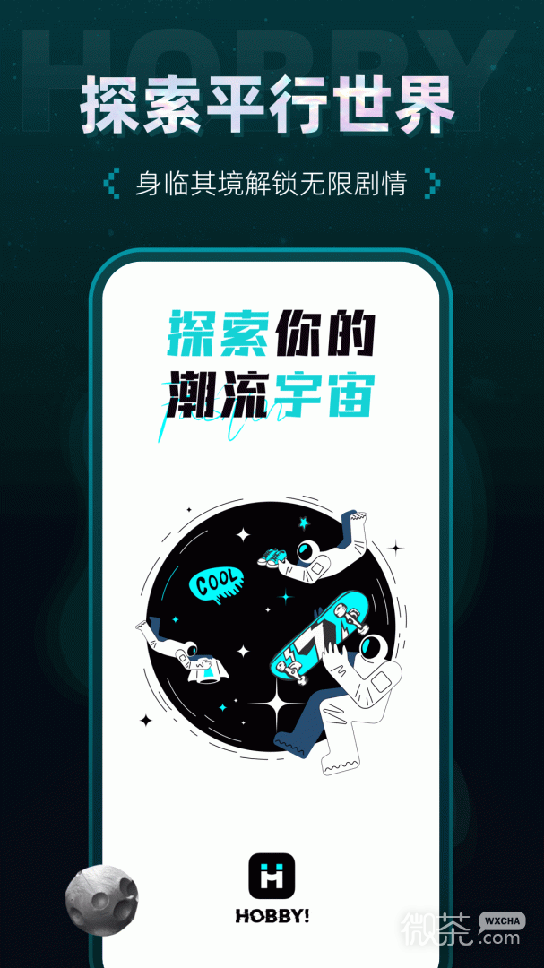 hobbyٰappv2.2.7