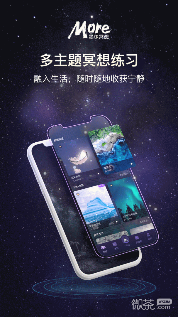 Moreڤappv4.02.6