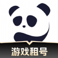 熊猫租号交易2024版