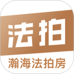 瀚海法拍网