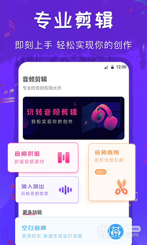 文件格式转换工厂