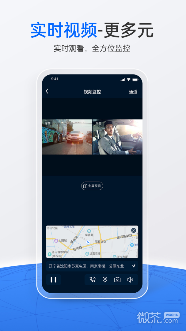 λappv4.0.4