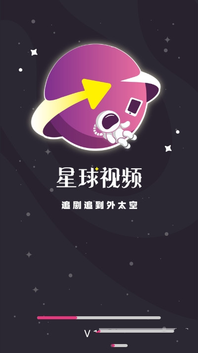 星球视频为什么上传失败啊