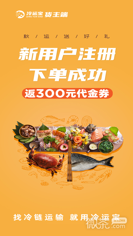 ˱appv7.67.0