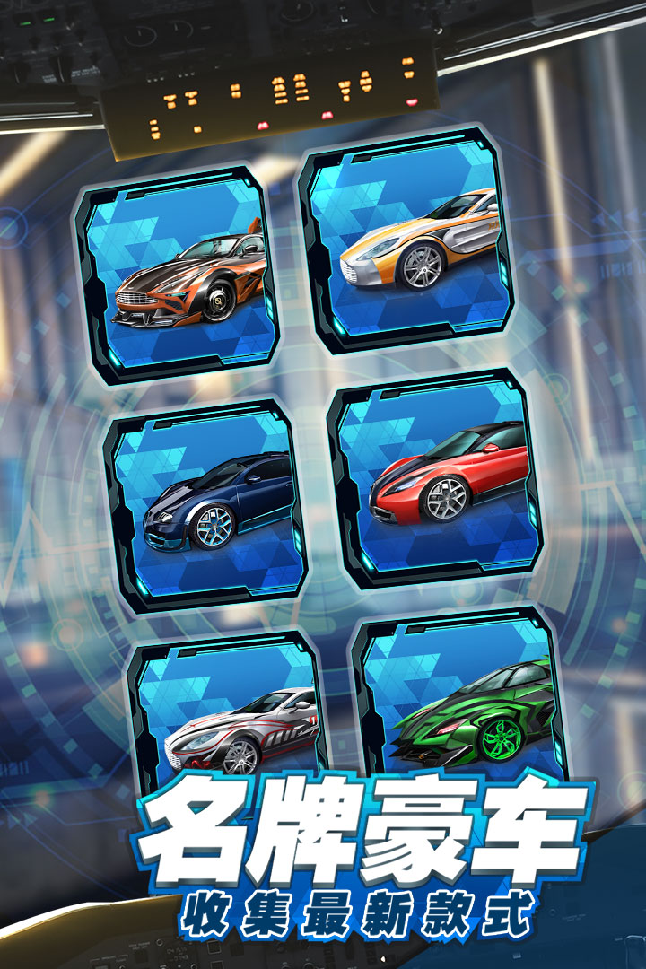 商道高手九游版本