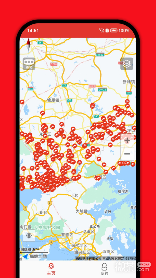 深圳外地车