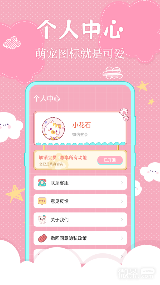 狗语翻译