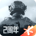 暗区突围