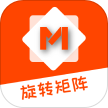 旋轉矩陣