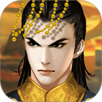 皇帝成长计划2h5桌面版